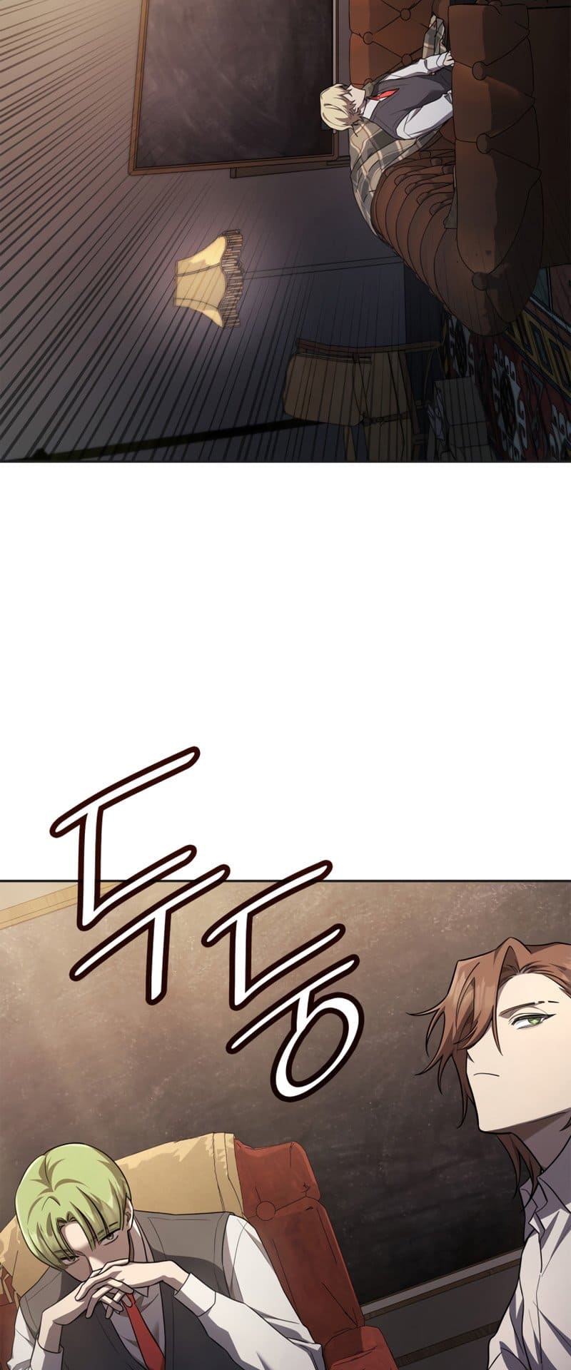 Infinite Mage, Chapter 49 image 76